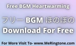 フリー bgm ほのぼの Download For Free